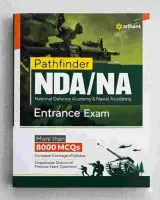 Nda pathfinder - new