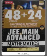 Jee main and advance pyq from mtg - second hand