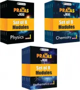 Prayas jee module 2025 - second hand