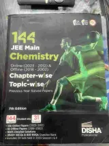 Chemistry pyq book - second hand