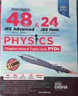 48 Previous Years JEE Advanced & Main Physics Solv - second hand