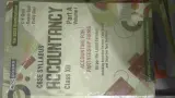 ACCOUNTANCY CLASS 12 BOOKS OF D. K GOEL COMMERCE - second hand