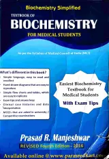Textbook of biochemistry - second hand