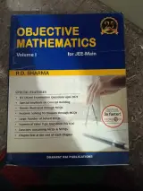 RD Sharma for jee mains exam - new
