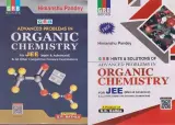 Organic Chemistry By Himanshu Pandey - new
