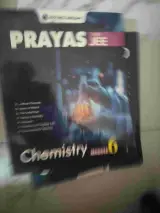Prayas jee mains and advanced modules chemistry - second hand