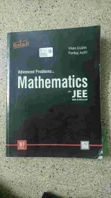 ADVANCED PROBLEMS IN MATHEMATICS FOR JEE - second hand