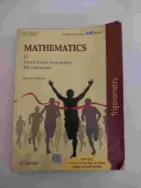 Cengage JEE Advanced Trigonometry Second Edition - second hand