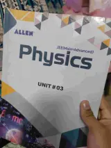 Allen jee modules fir class 11 , 12 and droppers, - second hand
