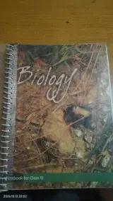 Biology 11th Neet - second hand