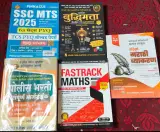 Competitive exam books - second hand