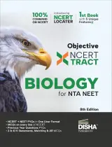 Disha Objective NCERT Xtract Biology - second hand