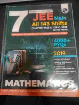 Jee mains maths pyq book by physics wallah - second hand