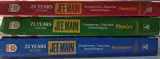 JEE MAINS PYQ SOLVED PAPERS (23YEARS) - second hand