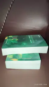 Mathematics for class 12th (volume 1 and 2) - new