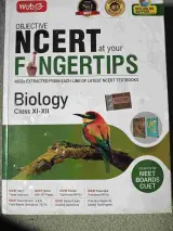 MTG FINGERTIPS BIOLOGY - second hand