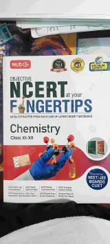 MTG FINGERTIPS (CHEMISTRY) - second hand