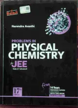 N Avasthi Physical Chemistry - new