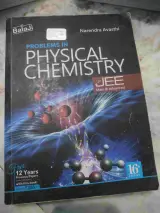N.Awasthi Physical Chemistry - new