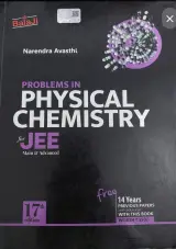N Awasthi physical chemistry latest edition - second hand