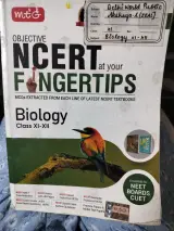 NCERT At Your Fingertips BIOLOGY - second hand