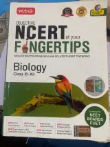 NCERT at your Fingertips Biology - second hand