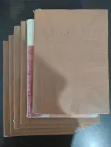 NCERT Class 12 PCM Complete Set (6 Books) - second hand