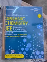 Organic chemistry by skm sir - new