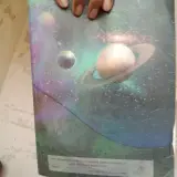 Physics 11th HSC textbook - second hand
