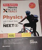 Physics NEET(UG)NCERT TRACT - new