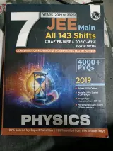 Physics wala 7 year previous year question of JEE - new
