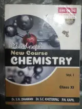 Pradeep's New Course CHEMISTRY Vol. 1 - second hand