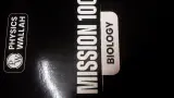 Pw mission 100 book for neet of bio and chemistry - second hand
