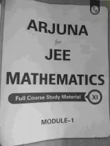 PW module class 11 JEE (Arjuna) - second hand