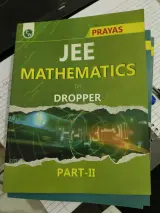 PW - Module - PRAYAS DROPPER - JEE - second hand