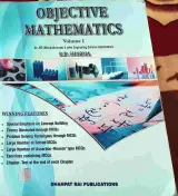 R.D Sharma (Mathmatics) - second hand
