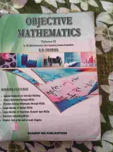 R.D Sharma (Mathmatics) - second hand