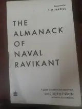 The Almanack Of Naval Ravikant - second hand