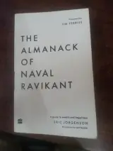 The Almanack Of Naval Ravikant - second hand