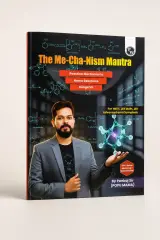The Mechanism Mantra - new