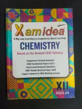Xam Idea Chemistry – Class 12 - second hand