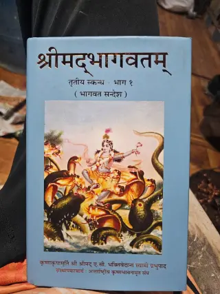 1 book price 199 only