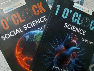 10' clock social science and science class 10 book - 2nd Hand Book - Bookaao