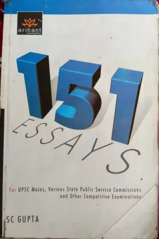 151 Essays