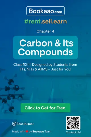 Chemistry PYQ