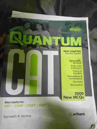 Quantum Cat