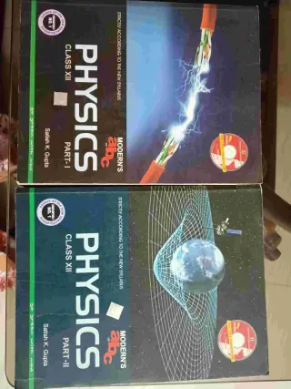 Modern abc of physics part 1 and 2