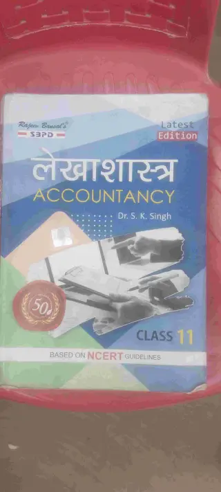 Accountancy