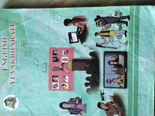 English textbook