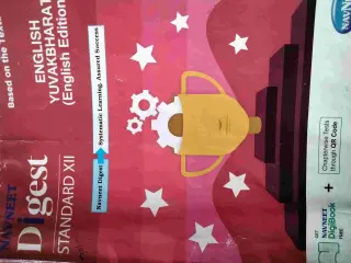 English digest